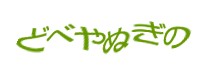 Authentication image