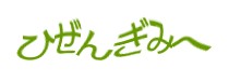 Authentication image